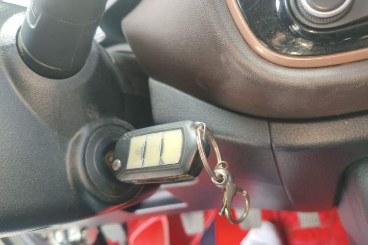 Used GAC Trumpchi GS3 2017 150N Manual Elite Edition Vehicle Key