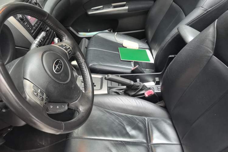 Used Subaru Forester 2011 2.5XS Automatic Luxury Edition
