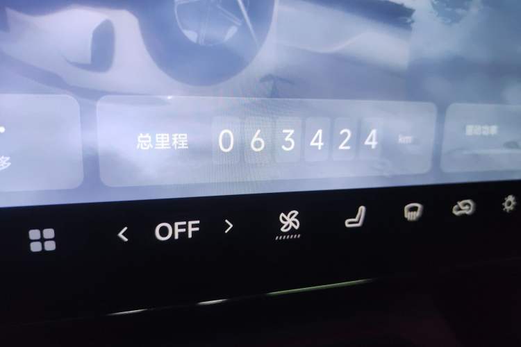 Used VOYAH COURAGE 2024 Ultra-Long Range Smart Enjoyment Version
