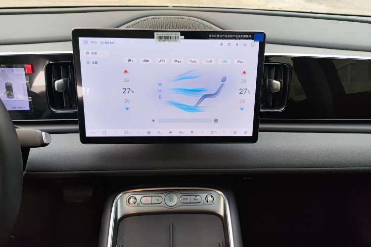 Used BYD Sealion 05 EV 2025 520 km Smart Cruise Version