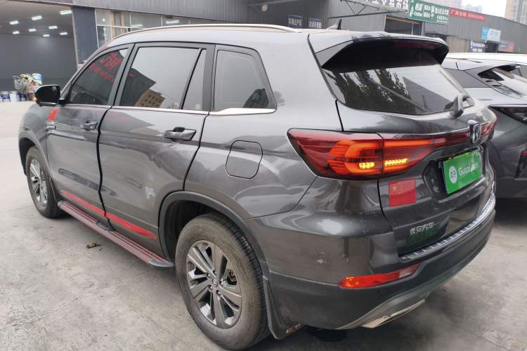 Used Changan CS75 2021 Honor Million Edition 280T DCT Luxury Model