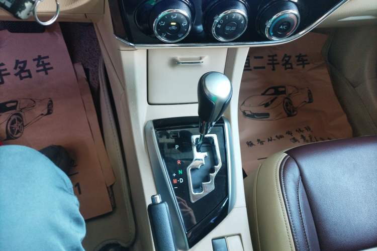 Used Toyota Corolla 2017 1.6L CVT GL