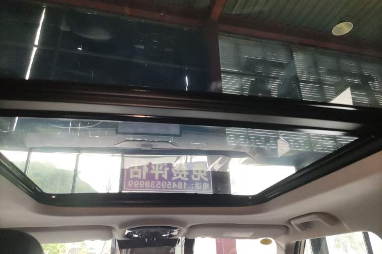 Used JETOUR Freelander 2025 1.5TD DCT Discovery
