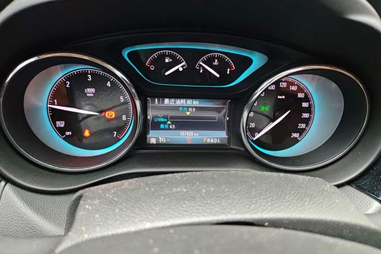Used Buick Envision 2014 28T Four-Wheel Drive Elite Model
