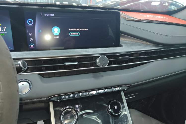 Used Chery Tiggo 7 PLUS 2023 1.5 TCI CVT New Enjoyment Edition