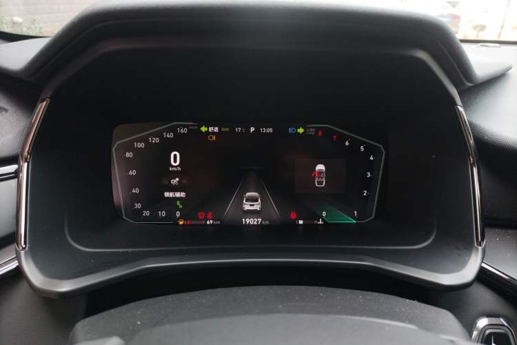 Used Lynk & Co 06 2023 Remix 1.5T Dynamic Halo
