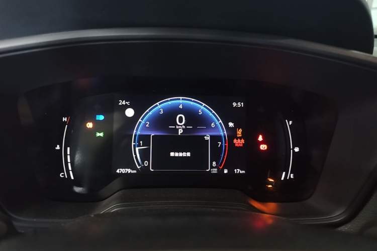 Used Toyota FRONTLANDER 2023 2.0L CVT Leading Edition

