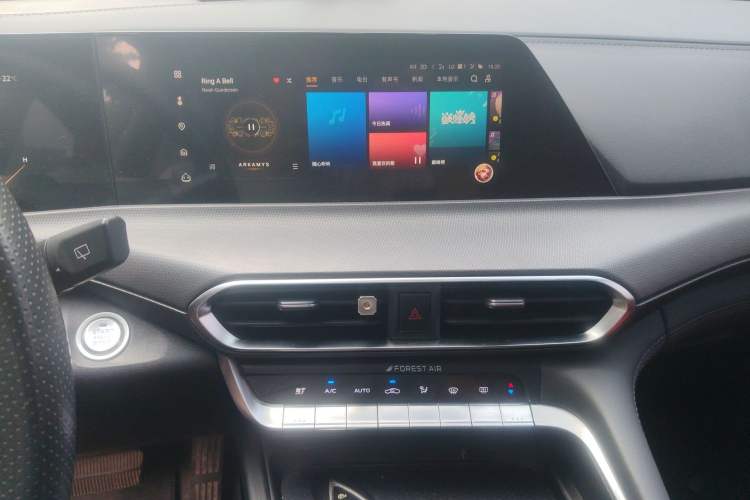 Used CHANGAN UNI-T 2020 1.5T Flagship Version
