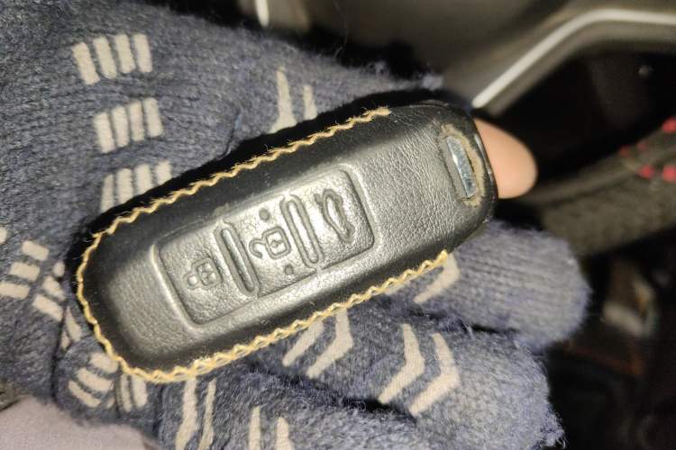 Used Baojun 310W 2017 1.5L Manual Luxury Edition China V Vehicle Key