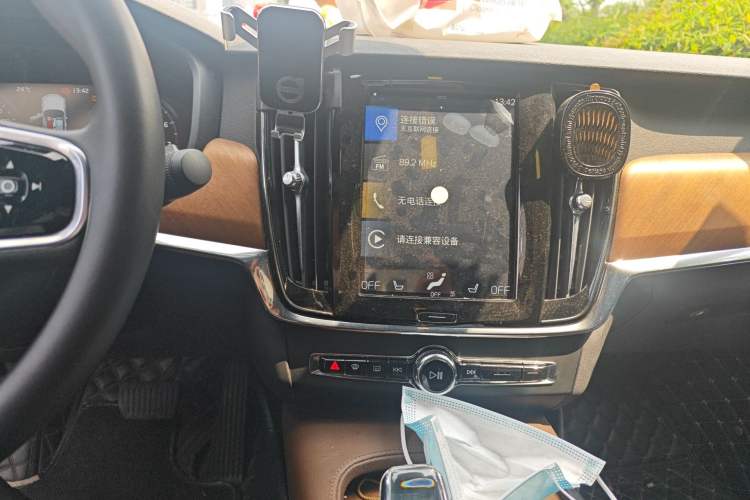 Used Volvo S90 2021 B5 Zhiyi Luxury Edition
