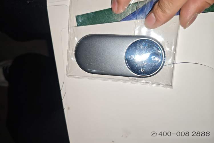 Used Hima Luxeed S7 2024 Max RS
