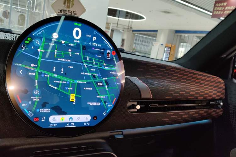 Used MINI Electric COOPER 2024 452km COOPER SE Racing Driver Audio And AC Panel