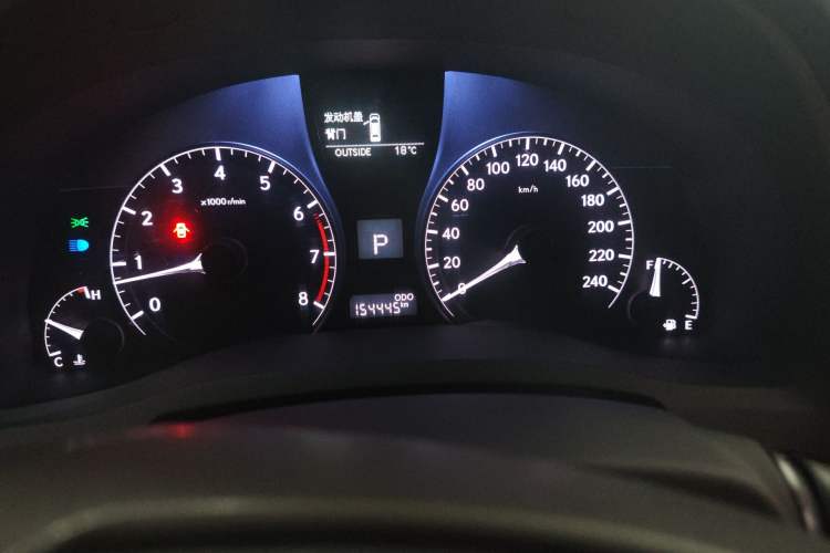 Used Lexus RX Classic 2013 270 Elegant Edition