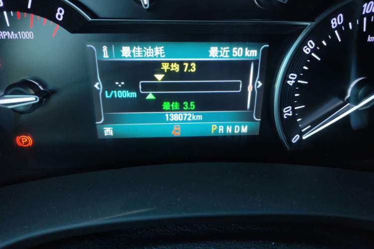 Used Buick GL8 2017 ES 28T Luxury Model China V Standard
