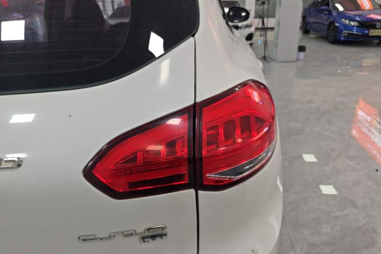 Used Leopaard CS10 2017 1.5T CVT Elite Model

