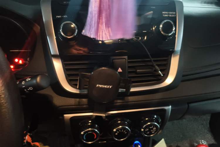 Used Toyota YARiS L Zhi Xuan 2016 Revised 1.5E CVT Charming Edition