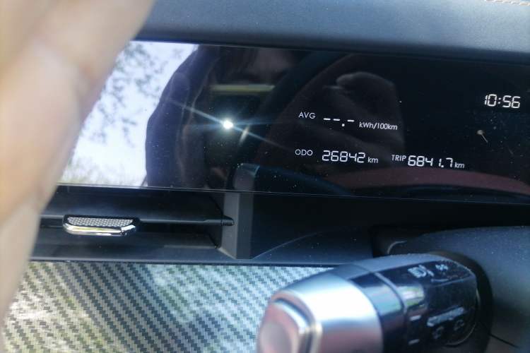 Used NETA L 2024 Extended-Range 220 Flash-Charge Edition