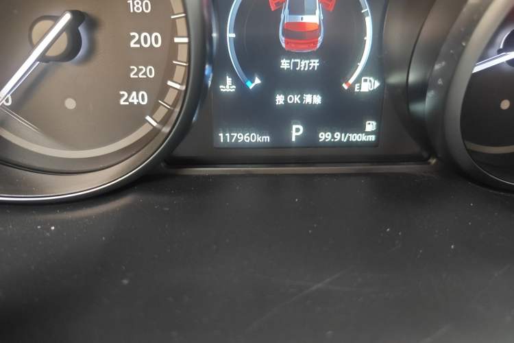 Used Land Rover Discovery Sport 2019 240 PS SE Version China VI Standard Odometer Close Up