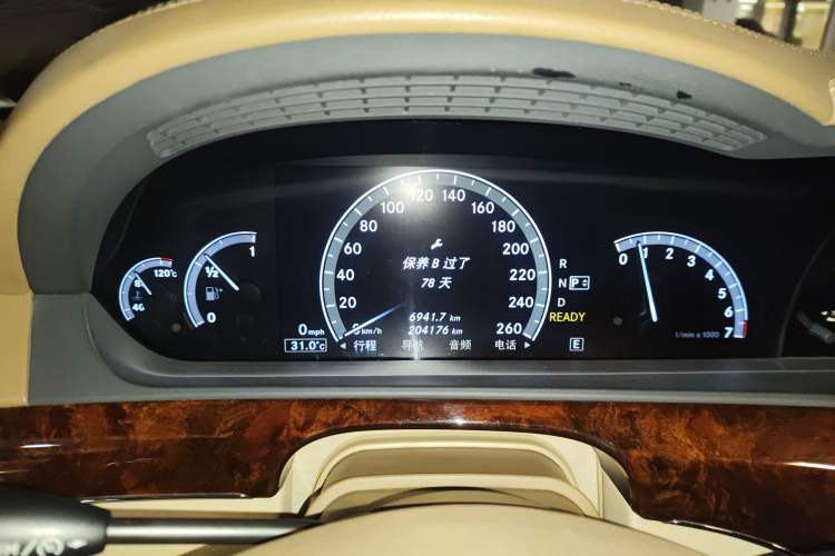 Used Mercedes-Benz S-Class 2012 S 400 L HYBRID Grand Edition Instrument Cluster