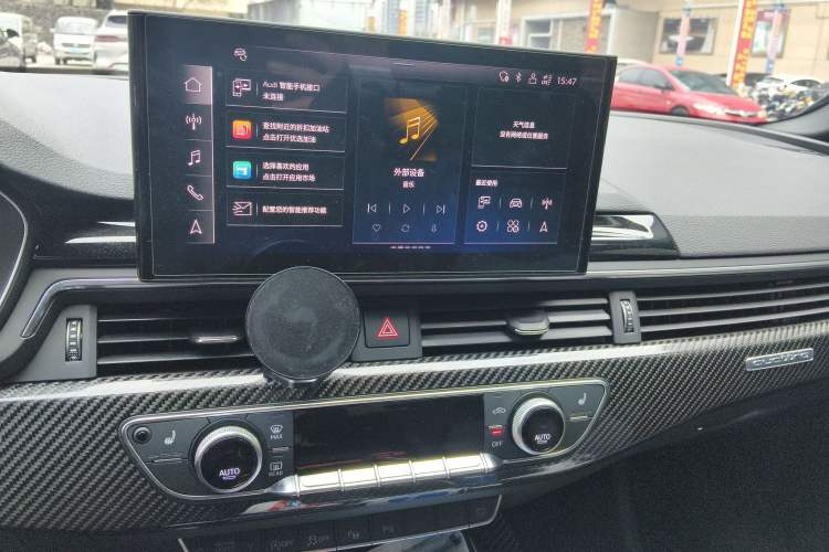 Used Audi A4L 2024 45 TFSI quattro Prestige Dynamic Edition
