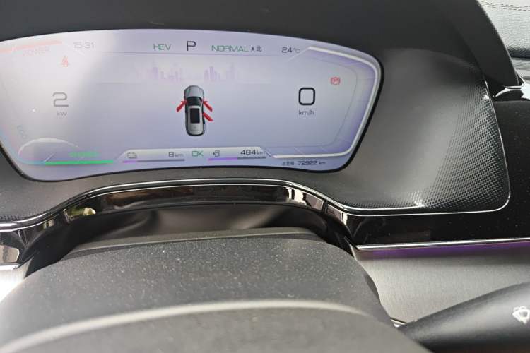 Used BYD Tang New Energy 2023 DM-i Champion Edition 112KM Prestige Model