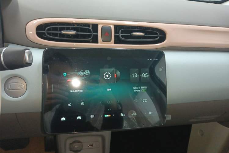 Used Leapmotor T03 2025 310 Comfort Edition