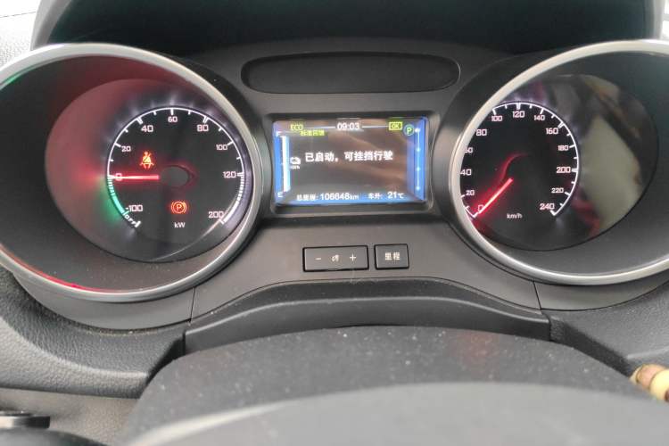 Used BYD Yuan New Energy 2018 EV360 Smart Connected Cool Model Odometer Close Up