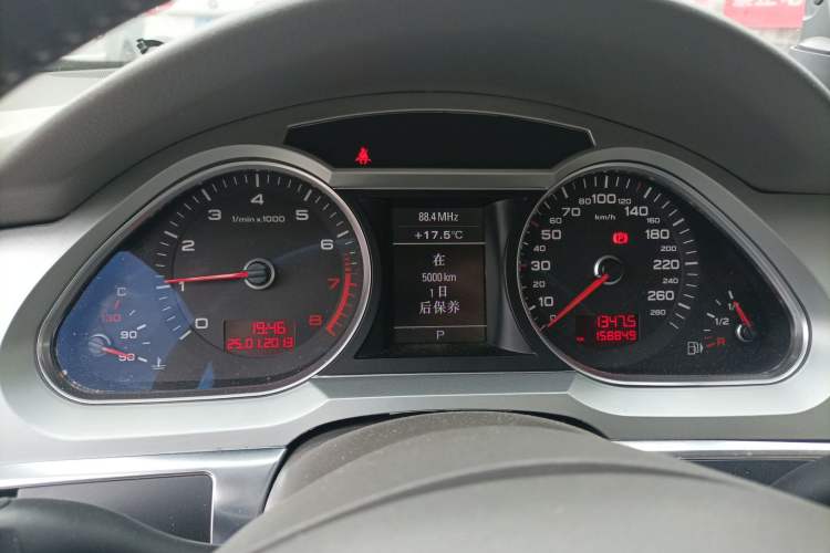 Used Audi A6L 2010 2.4L Technology Edition
