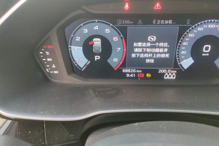 Used Audi Q3 Sportback 2020 40 TFSI Fashion Model
