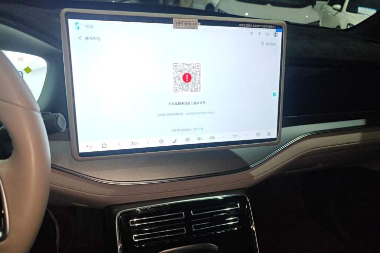 Used BYD Tang New Energy 2024 DM-p Champion Edition 215KM Four-Wheel Drive Deluxe Model