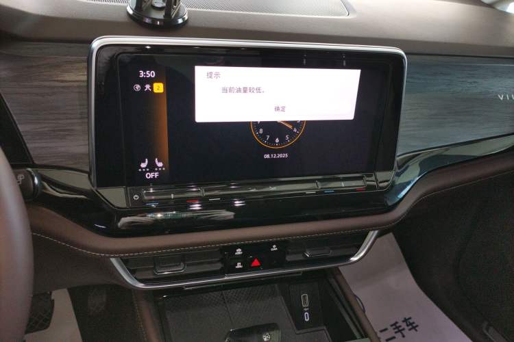 Used Volkswagen Viloran 2024 330TSI Luxury Edition