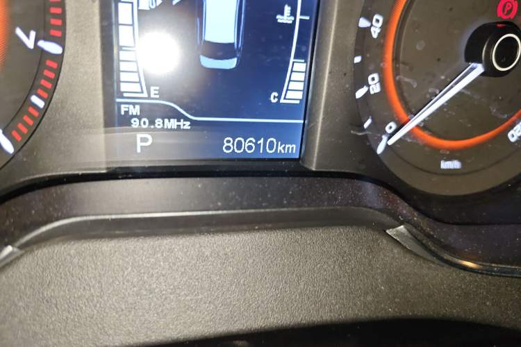 Used Chery Arrizo 5 2016 1.5L CVT Lingrui Edition