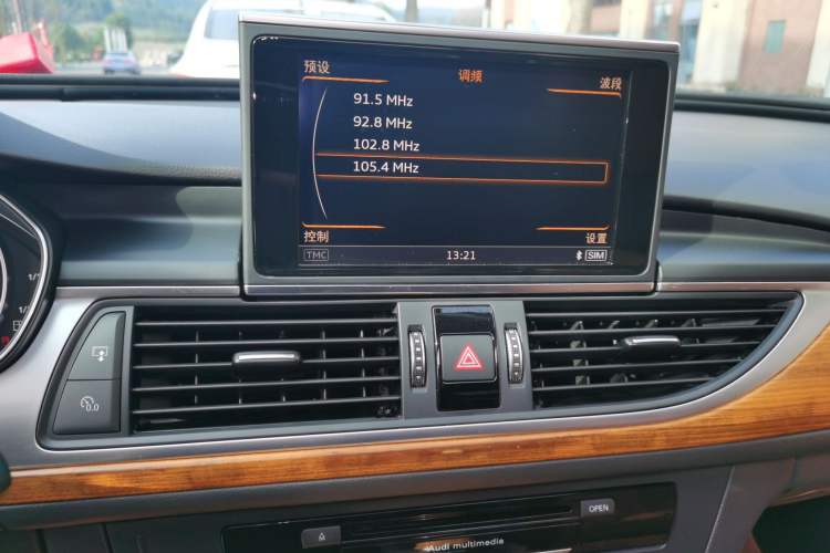 Used Audi A6L 2017 TFSI Technology Edition
