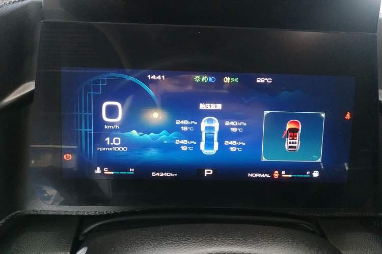 Used Haval DARGO 2021 1.5T DCT Two-Wheel Drive Labrador Edition
