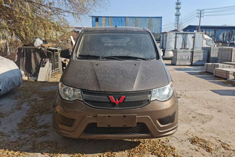 Used Wuling Hongguang 2015 1.5L S Base Model China IV
