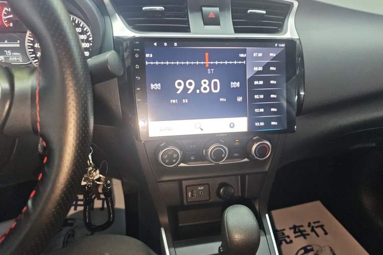 Used Nissan Sylphy 2022 Classic 1.6XE CVT Comfort Edition
