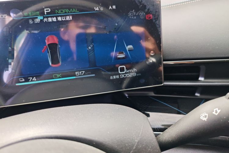 Used BYD Seal 2022 700 km Long-Range Rear-Wheel-Drive Version
