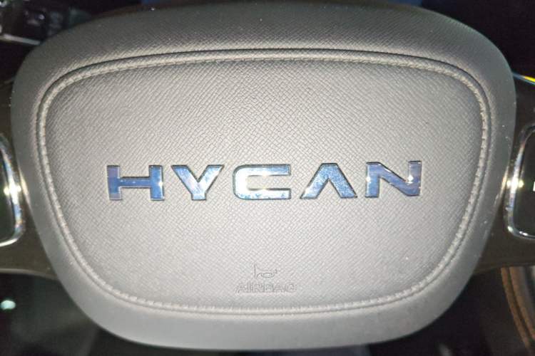 Used Hycan V09 2023 Luxurious Edition Supercharger 620
