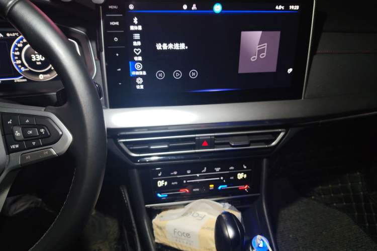 Used Volkswagen Lavida 2023 280TSI DSG Starry Sky Elegance Edition Audio And AC Panel