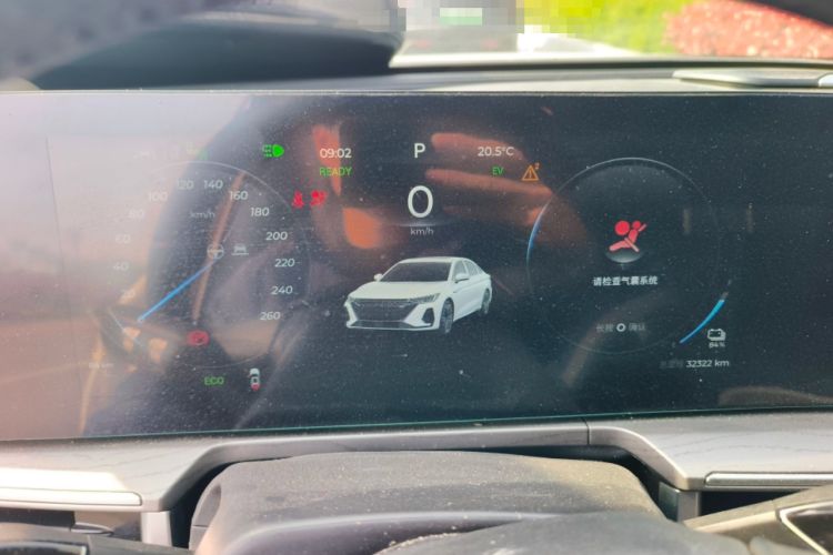 Used Chery Fengyun A8 2024 127 Far Voyage Luxury Edition