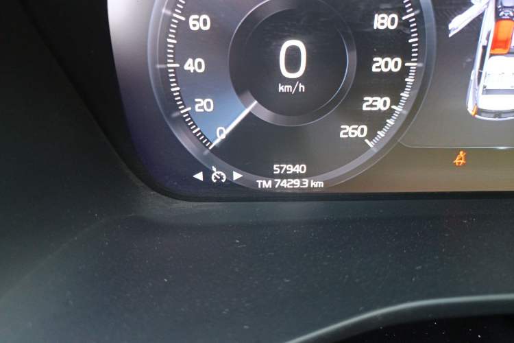 Used Volvo XC40 2022 T4 Four-Wheel Drive Smart & Stylish Edition