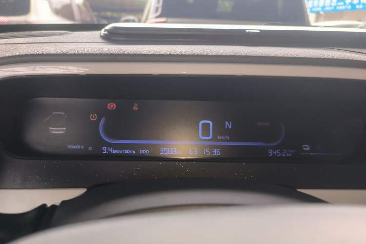 Used Geely Galaxy Panda 2025 210km Panda Kart
