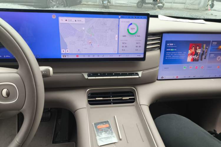 Used IM LS6 2026 Model Range-Extending 66 Max+
