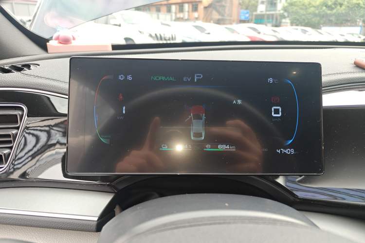 Used BYD Qin PLUS 2023 Champion Edition DM-i 55KM Superior Model