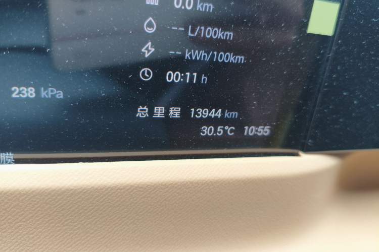 Used GAC Trumpchi E8 New Energy 2024 150km MAX
