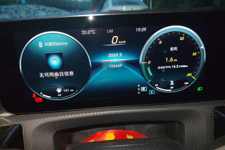 Used Mercedes-Benz A-Class 2020 Restyled A 200 L Sport Sedan Dynamic Version
