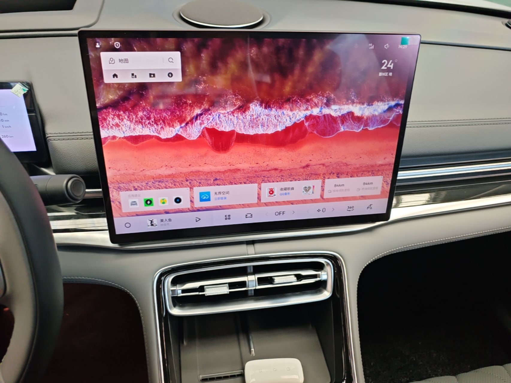 Geely Galaxy A7 2025 Model EM-i 150km Exploration+ Edition — снимка 17