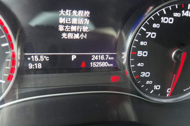 Used Audi A6L 2017 30 FSI Comfort Model