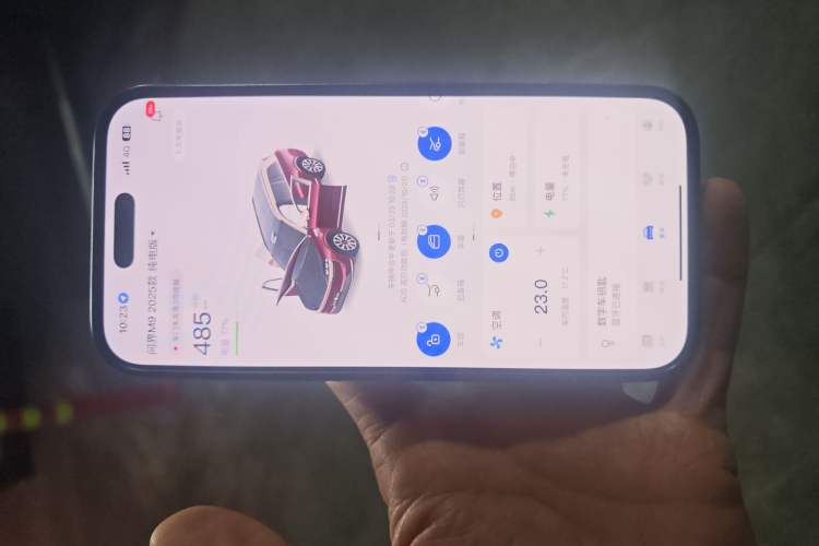 Used Hima AITO M9 2025 All-Electric Max Version 100 kWh 6-Seater Vehicle Key