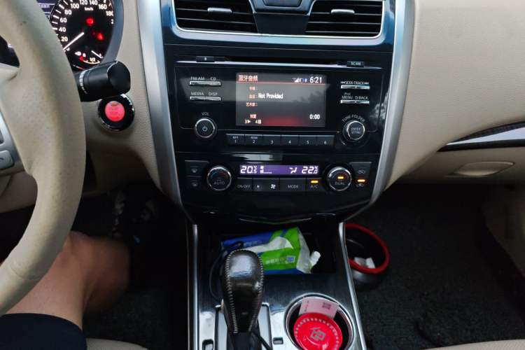 Used Nissan Teana 2013 2.0L XL Comfort Edition